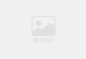 秀峰混凝土切割公司的电话是多少？